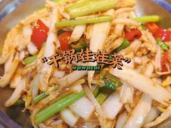 -春雅花厨(莱西店)