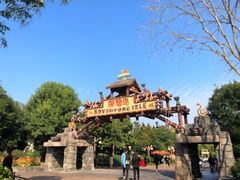 景点-上海迪士尼度假区