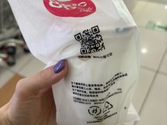 -85度C(南京龙江店)