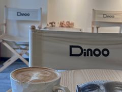 -Dinoo 片场咖啡(酒仙桥店)