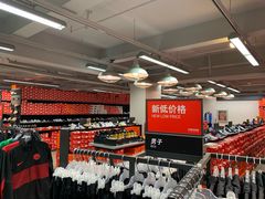 -法雅体育工厂店(皂君庙路店)