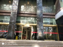 -江苏保险大厦宾馆(南京新街口德基广场店)