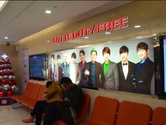 -乐天免税店(明洞店)