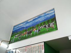 -义顺牛奶公司(新马路老店)
