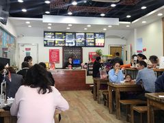 -真老陕(富达大厦店)