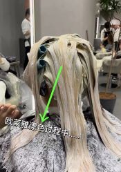 -3AM·S HAIR SALON烫发染发接发