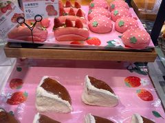 -巴黎贝甜(阜成门万通店)