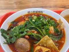 -螺小胖柳州螺蛳粉(钟楼总店)