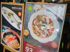 -小资太太餐厅(南岗区店)