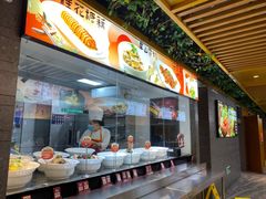 -不倒翁·安徽名菜楼(步行街店)