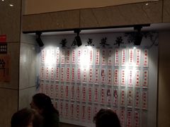-董厨煨汤馆(车站路店)