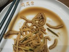 -二分八云雁阁•新晋菜大同味(长治路店)