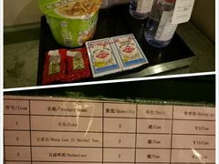 -广州克莱顿酒店