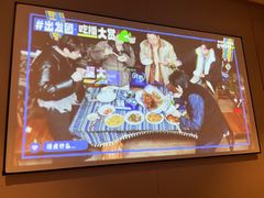 -华夏良子·足道SPA艾灸(翠微店)