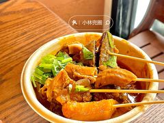 -CowCow其其·牛杂咖啡公司(六运店)