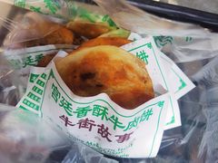 -牛街清顺斋小吃(牛街东里小区一区店)