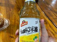 -十三棍烩羊肉(紫薇城店)