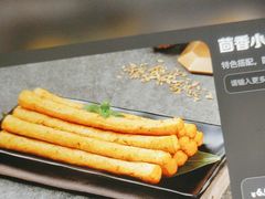-海底捞火锅(万达广场店)