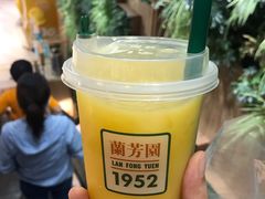 杨枝甘露-兰芳园丝袜奶茶(方庄时代店)