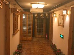 -鸥迪足道会馆(北京街店)