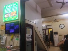 门面-马振面(小皮院店)