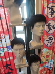 -极客侠男士假发定制补发