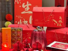 -徽州小镇(高新店)