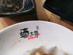 -蚝太郎 • 海鲜烧烤(建国路创始店)