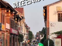 -建国蚵煎蚵面
