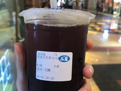 炭焙乌龙茶-50岚(太平洋森活天地店)