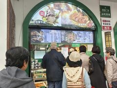 -黑窑厂糖油饼烤鸭·清真菜(旗舰店)