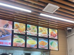 -众品老方子锅贴甜沫(李村店)