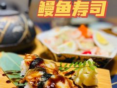 -浦·传统日式料理(3 5 1 1 店)