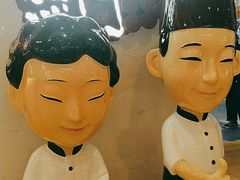 -鲜芋仙(中环百联2店)