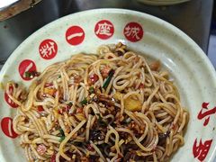 -小罗子汤店(大士院总店)