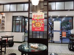 -十八家面馆(均瑶店)