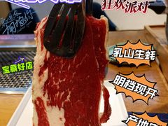 比脸大牛排-蚝英雄鲜蚝自助专门店(长楹天街直营店)
