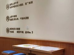 大堂-陳香貴·兰州牛肉面(东方宝泰店)