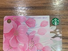 -星巴克(天津大悦城第二店)