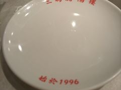 -三玛璐酒楼(汉口路店)