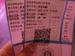 -李想大虾(吾悦广场店)