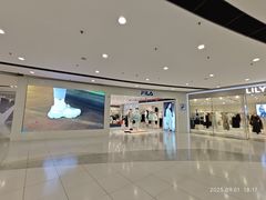-仲盛世界商城