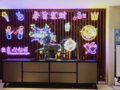 -8号公馆(金川街店)