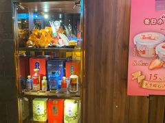 -北京全聚德(王府井店)