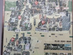 -重庆十八梯传统风貌区