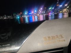-星光大道