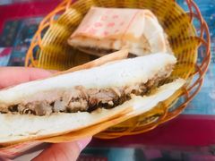 -吕家米皮
