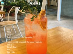 -CHILLAX轻乐时(侨建·Hi City店)
