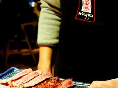 羽下肉-觅福里•熟成和牛餐厅