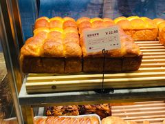 酸奶菠萝包-UH祐禾(光谷世界城店)